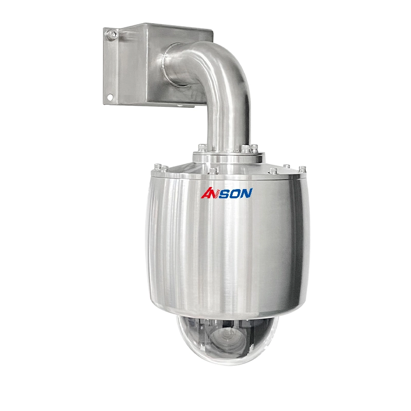 4.0MP ATEX Explosion Proof High Speed Dome Camera