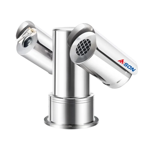 Explosion Proof Thermal PTZ Camera Explosion Proof Thermal PTZ Camera